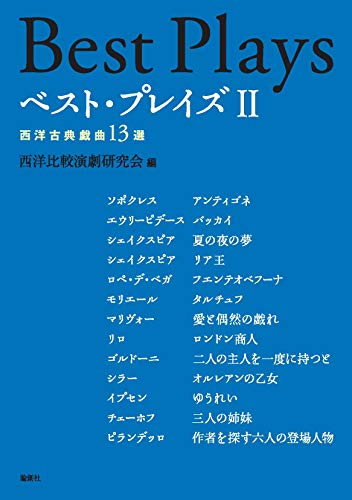 WebOPAC Local書誌詳細