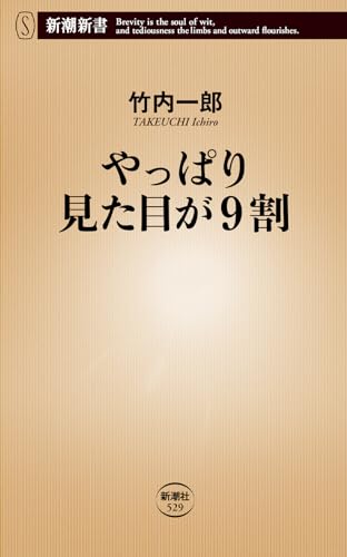 WebOPAC Local書誌詳細