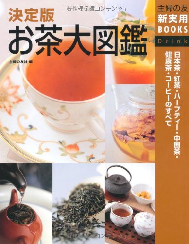 WebOPAC Local書誌詳細