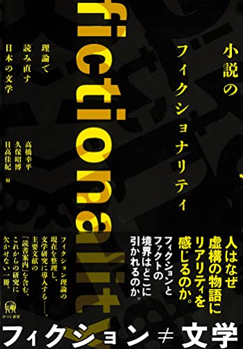 WebOPAC Local書誌詳細