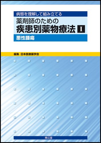 WebOPAC Local書誌詳細