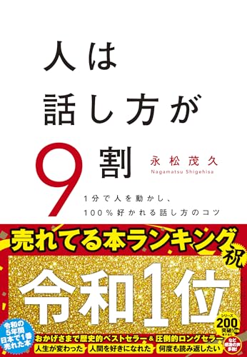 【中古】 コミュニティ 社会学的研究：社会生活の性質と基本法則に関する一試/ミネルヴァ書房/ロバート・モリソン・マキヴァー コミュニティ - ミネルヴァ書房 ―人文・法経・教育・心理・福祉