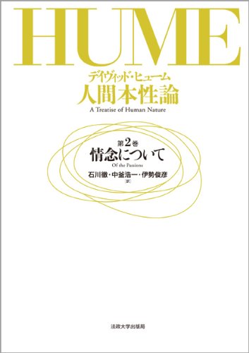 WebOPAC Local書誌詳細