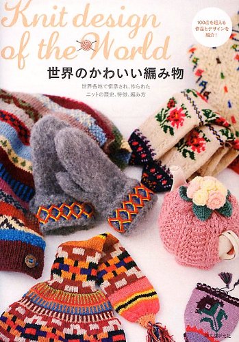 WebOPAC Local書誌詳細