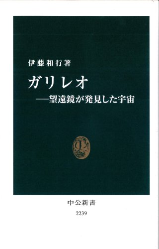 WebOPAC Local書誌詳細