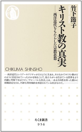 WebOPAC Local書誌詳細