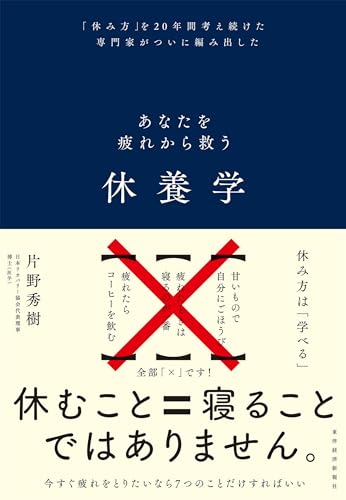 WebOPAC Local書誌詳細