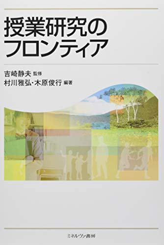 WebOPAC Local書誌詳細