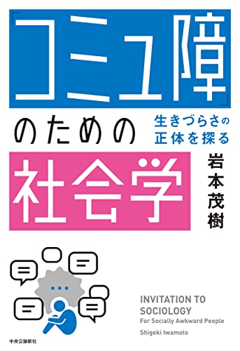 WebOPAC Local書誌詳細