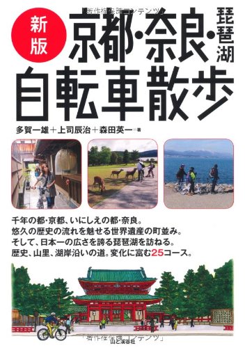 WebOPAC Local書誌詳細